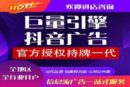 案例分享：SEM推广助力企业实现品牌升级