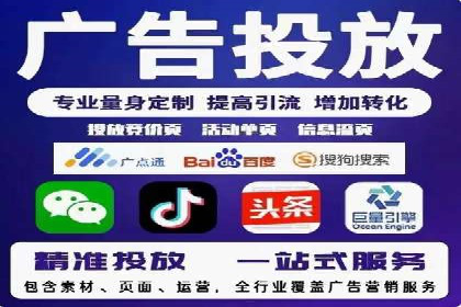 百度知道营销推广的成功故事